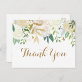 ゴールドとホワイトフラワーの結婚式お礼はがき ポストカード (正面/裏面)