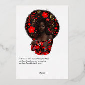 ゴールドのクリスマスホリデーカード 箔シーズンカード (裏面)