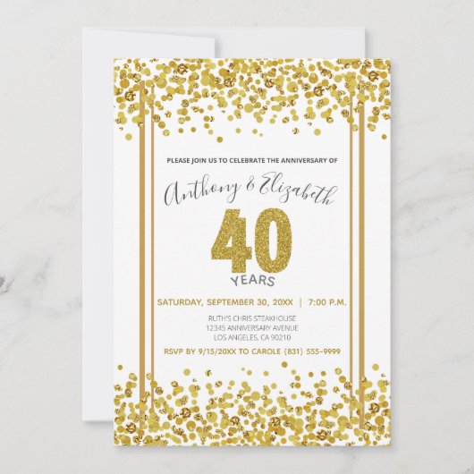 ゴールドのコンフェッティ グリッター風 40周年パーティー 招待状 (正面)