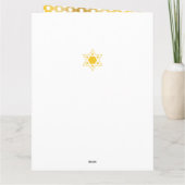 ゴールドのユダヤの星「おめでとう・マゼル・トフ」グリーティングカード カード (裏面)