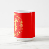 ゴールドの中国の新年2026 コーヒーマグカップ (中央)