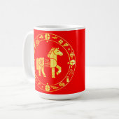 ゴールドの中国の新年2026 コーヒーマグカップ (正面左)