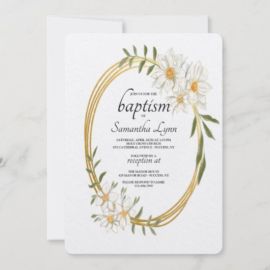 ゴールドの楕円形の招待状 招待状 (正面)