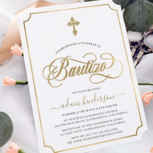 ゴールドの洗礼招待状（スペイン語） 招待状