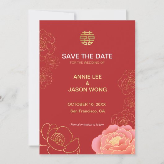 ゴールドの牡丹 中国風 結婚式の招待状 セーブザデート (正面)
