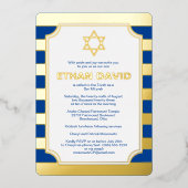 ゴールドの箔押しストライプが入ったバル・ミツヴァの招待状(星2) 箔招待状 (正面)