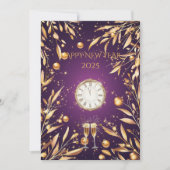 ゴールドの葉の装飾が施されたエレガントなパープルの新年会 招待状 (正面)