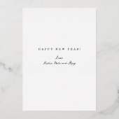 ゴールドの透かしボーダー箔押し新年カード 箔招待状 (裏面)