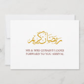 ゴールドアラビックダッラコーヒー＆デーツイフタールパーティ 招待状 (裏面)