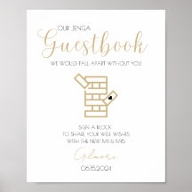 ゴールドカリグラフィージェンガゲストブック結婚式ポスター