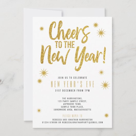 ゴールドグリッター白の新年パーティー招待状 招待状 (正面)
