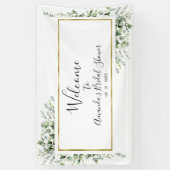 ゴールドグリーンのブライダルシャワーウェルカムサインバナー 横断幕 (縦)