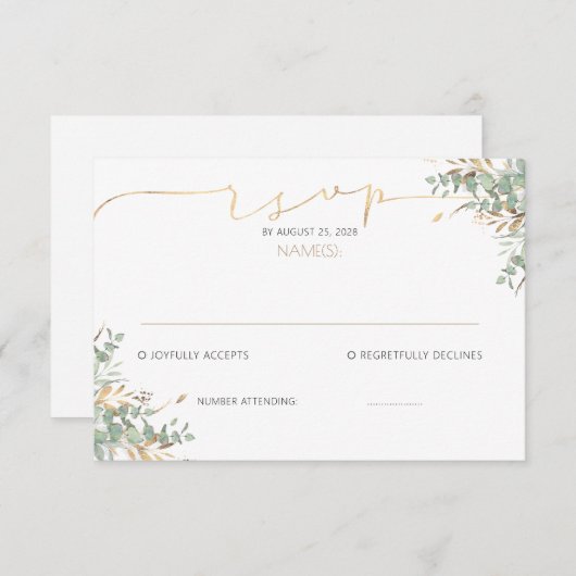 ゴールドグリーンのベイビーシャワー返信カード 招待状 (正面/裏面)