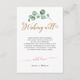 ゴールドグリーンの結婚式の願い事カード エンクロージャーカード