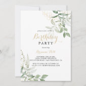 ゴールドグリーン フォリア カリグラフィー 誕生日パーティー 招待状 (正面)