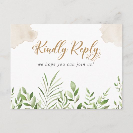 ゴールドグリー ネイチャー ソングリクエスト RSVP ポストカード (正面)