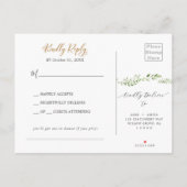 ゴールドグリー ネリー ソングリクエスト RSVP ポストカード (裏面)