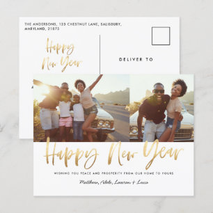 ゴールドスクリプト お正月 マルチフォト 新年 シーズンポストカード