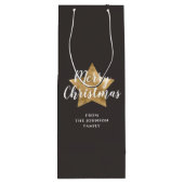 ゴールドスターの落ち着いたクリスマス ワインギフトバッグ (裏面)