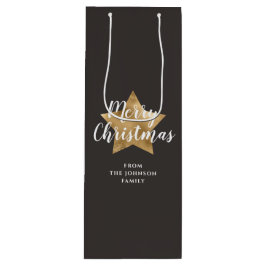 ゴールドスターの落ち着いたクリスマス ワインギフトバッグ