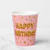 ゴールドスターの誕生日カップ 紙コップ (裏面)