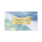 ゴールドスパークル　水彩名刺