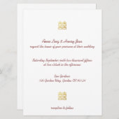 ゴールドダブルハッピーランタン 中国風招待状 招待状 (正面/裏面)