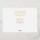 ゴールドハッピーホリデー写真 箔シーズンカード (裏面)