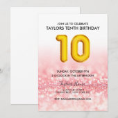 ゴールドバルーン ピンクグリッター 10歳の誕生日パーティー 招待状 (正面/裏面)