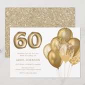 ゴールドバルーン 60歳誕生日パーティー 招待状 (正面/裏面)