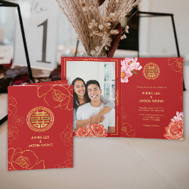 ゴールドピーオニーダブルハピネス中国結婚式 招待状
