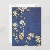 ゴールドフィンチとさくらんぼツリーc.1834葛飾H ポストカード (正面/裏面)