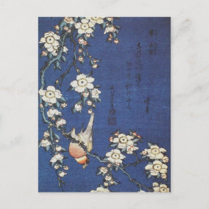 ゴールドフィンチとさくらんぼツリーc.1834葛飾H ポストカード