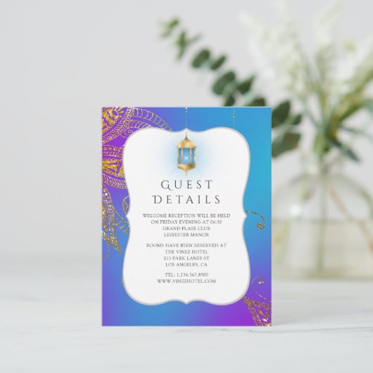 ゴールドフォイルアラビアンボリウッド結婚ズゲスト詳細 エンクロージャーカード (スタンド正面)