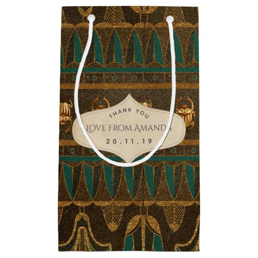 ゴールドフォイルエジプトをテーマにしたパーティー スモールペーパーバッグ (正面)