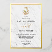 ゴールドフォイルニカ大理石イスラム結婚教徒 箔招待状 (正面)