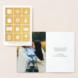 ゴールドフォイルハヌッカアイコンホリデーグリーティングカード 箔カード