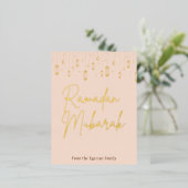 ゴールドフォイルプレスされたラマダンムバラックラマダン 箔招待状ポストカード (立ち正面)