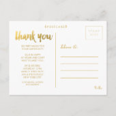 ゴールドフォイルベビーサンキューフォトフレーム葉書 案内ポストカード (裏面)