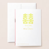 ゴールドフォイル中国のフォトハ結婚ピネスの赤 箔カード (裏面封筒付き)