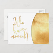 ゴールドフォイル効果、「引っ越しました」発表 案内ポストカード (正面/裏面)