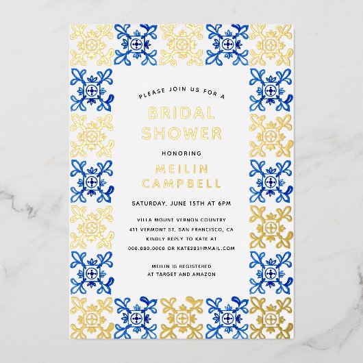 ゴールドフォイル地中海のブルータイルブライダルシャワー 箔招待状 (正面)
