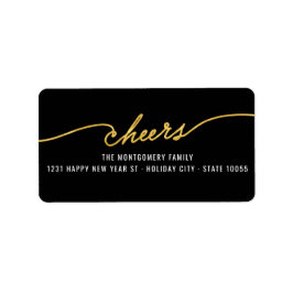 ゴールドフォイル応援書道シックホリデーアドレス ラベル