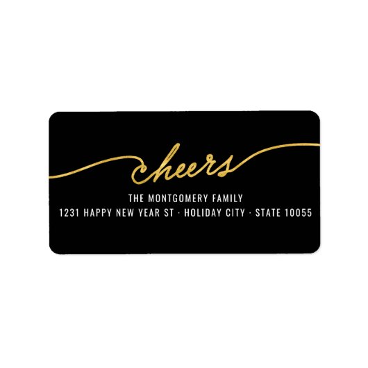 ゴールドフォイル応援書道シックホリデーアドレス ラベル (正面)
