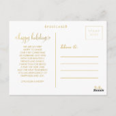 ゴールドフォイル私たちの初めてのクリスマスフォトフレーム葉書 ポストカード (裏面)