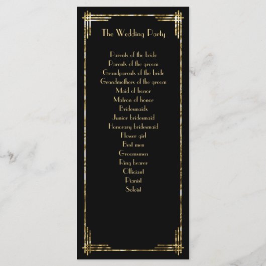 ゴールドフォイル素晴らしギャツビーアールデコ結婚式 プログラム (裏面)