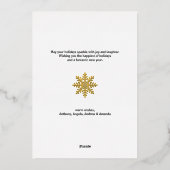 ゴールドフォイル雪片ホリデーズフォトフォイル 箔シーズンカード (裏面)