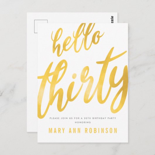ゴールドフォイル30th誕生日パーティの招待状 ポストカード (正面/裏面)