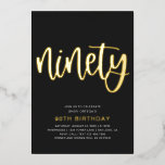 ゴールドフォイル90th誕生日招待状 | 90th 箔招待状<br><div class="desc">ゴールドフォイル70誕生日招待状。お前にパーソナライズされた用意しろ！</div>