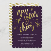 ゴールドフォモダンイルニューイーブパーティの招待状 招待状 (正面/裏面)